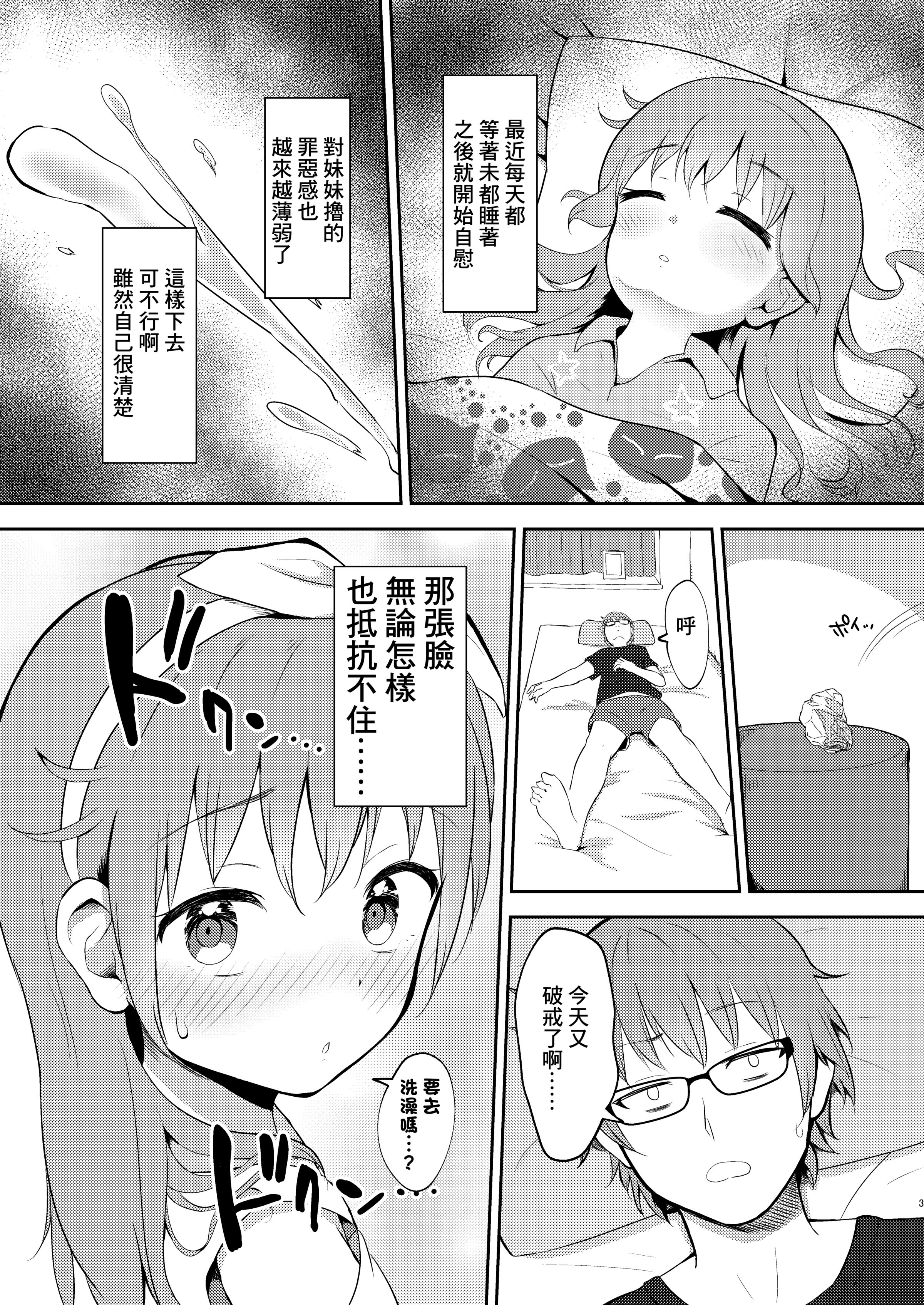 061