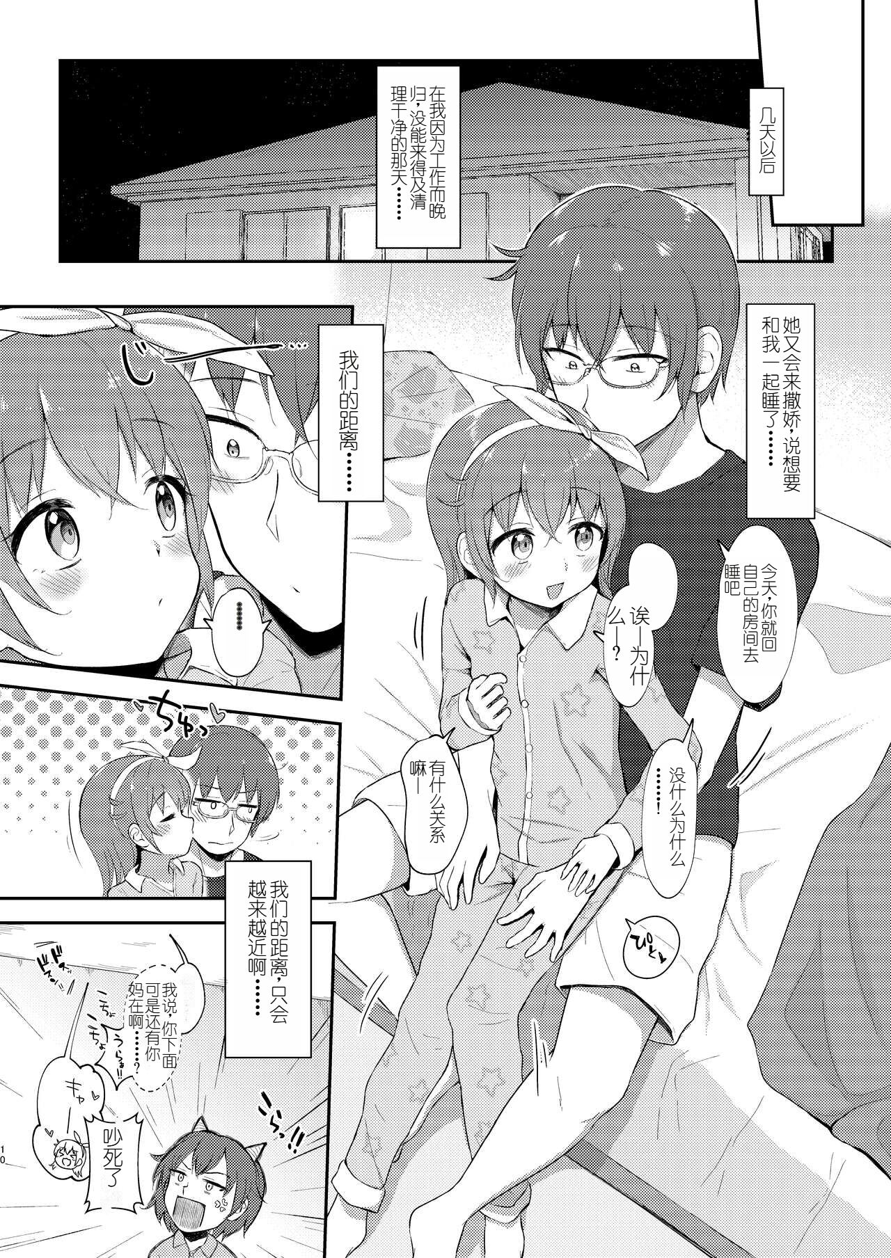 114