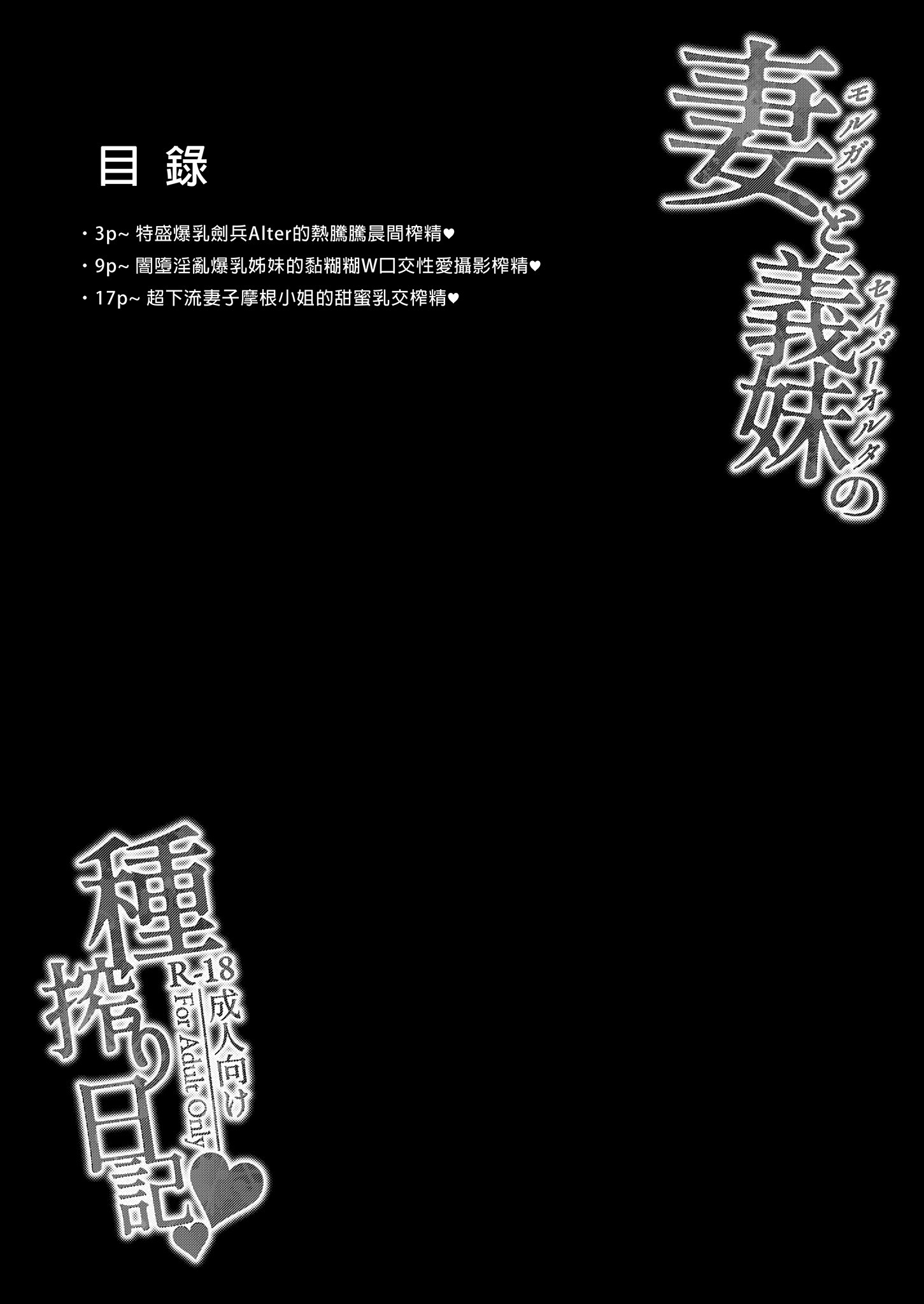 i-002