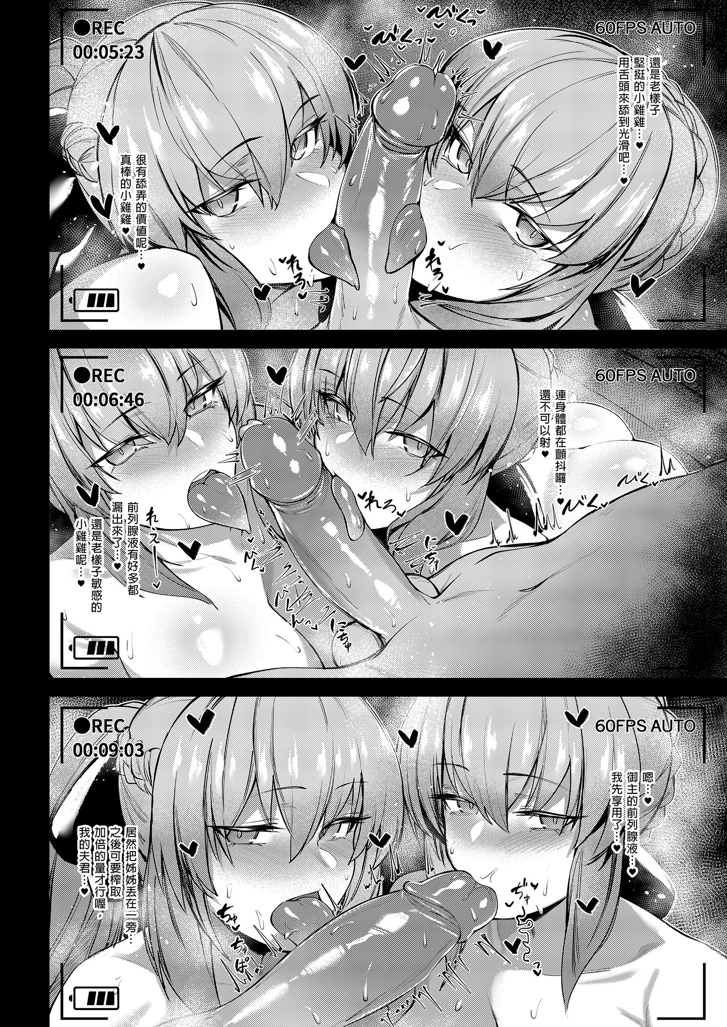 i-010