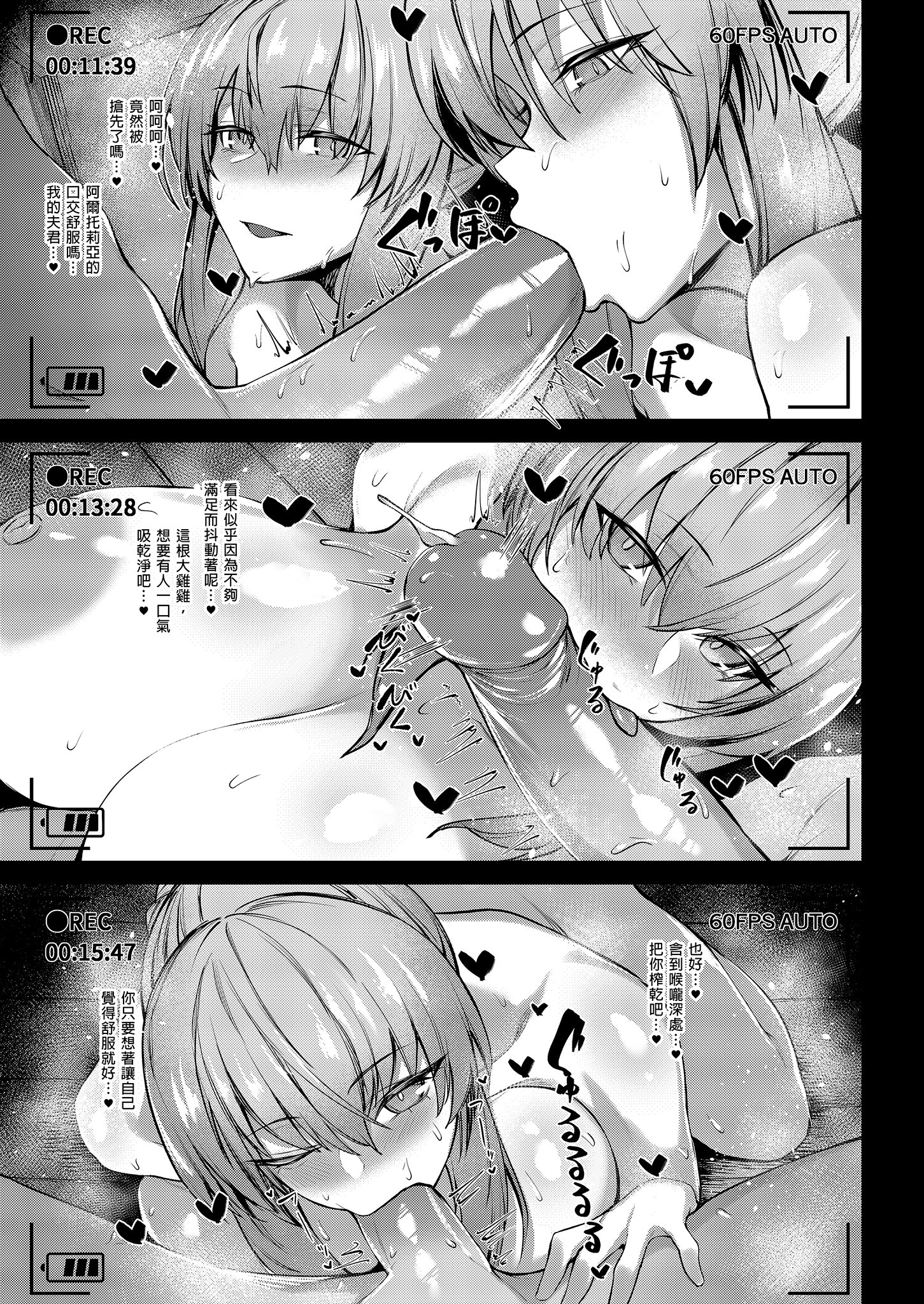i-011