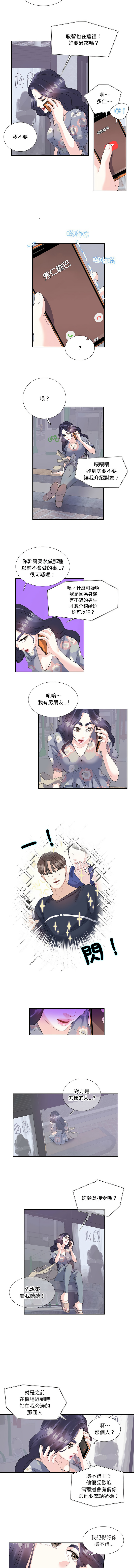 19_4