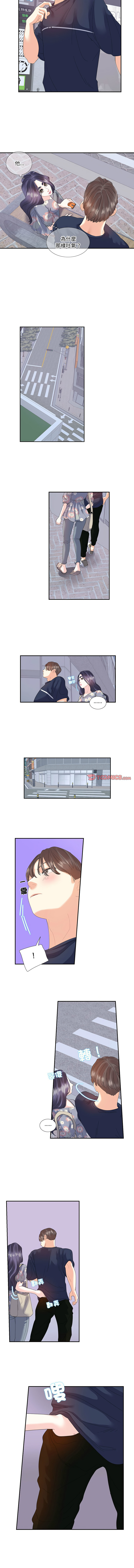 19_6