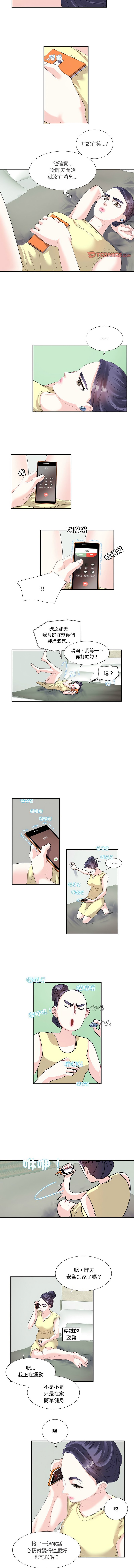 20_2