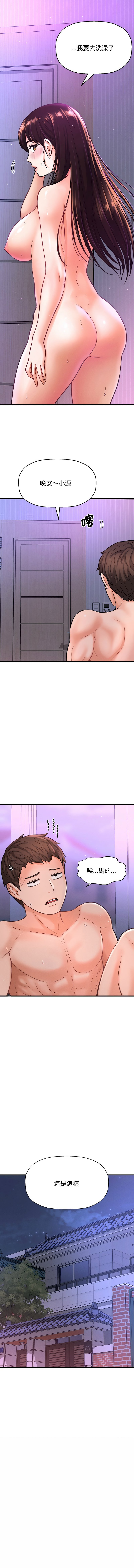 13_03