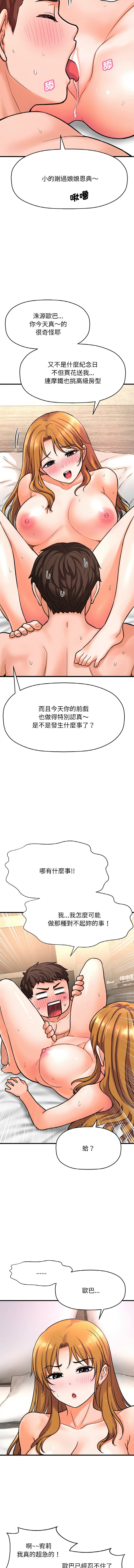 13_05