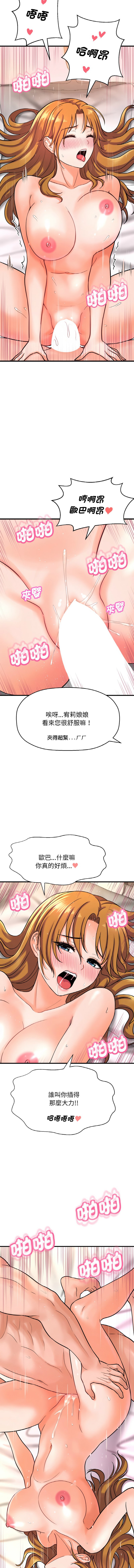 13_07