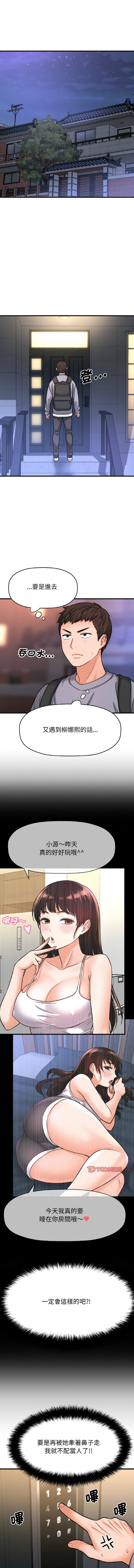 13_14