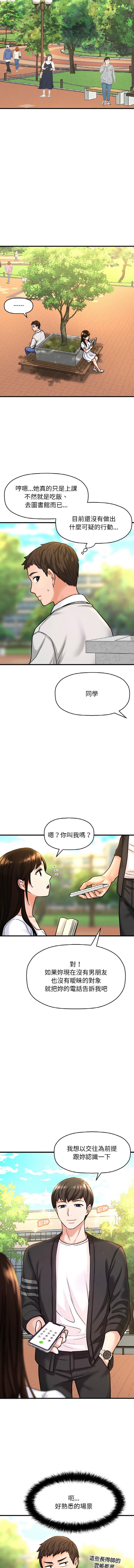 13_19