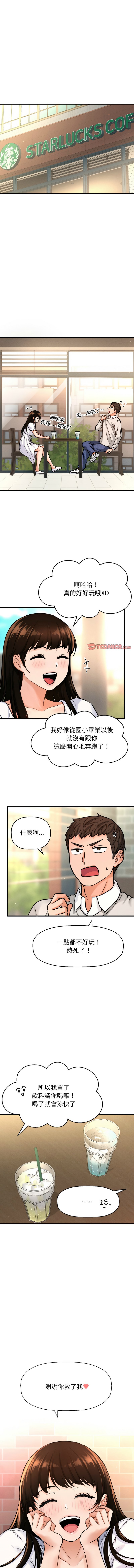 14_11