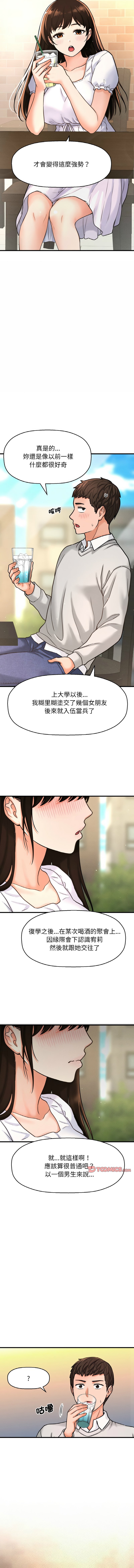 14_14