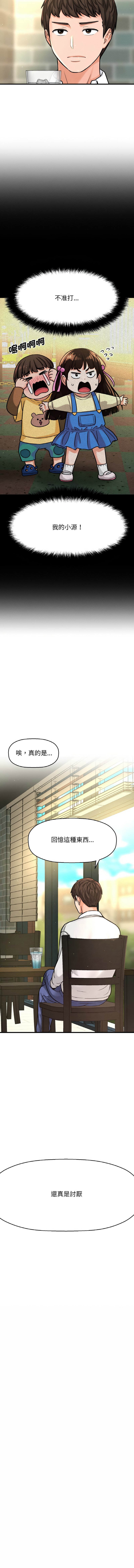 14_17