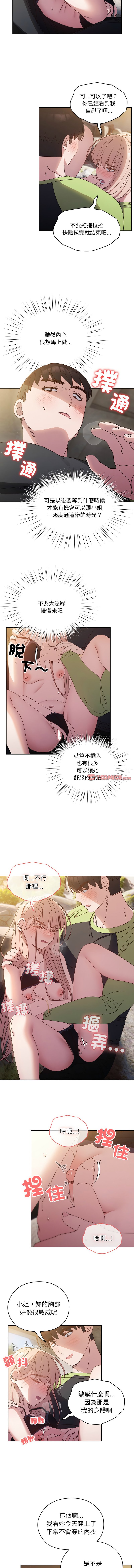 17_06