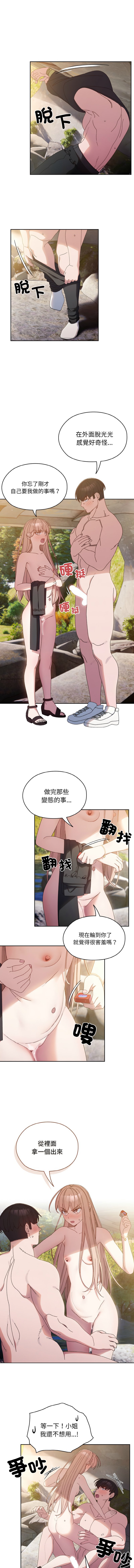 17_10
