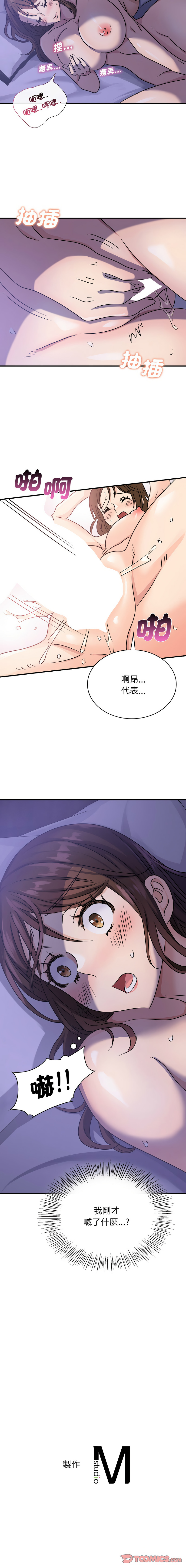 08_14