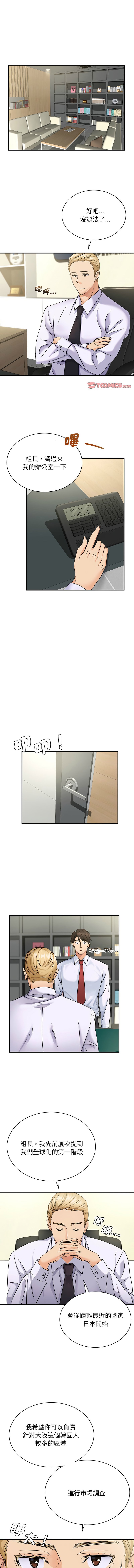 09_03