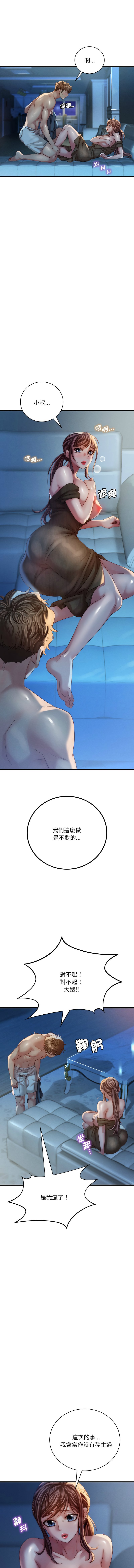 05_07