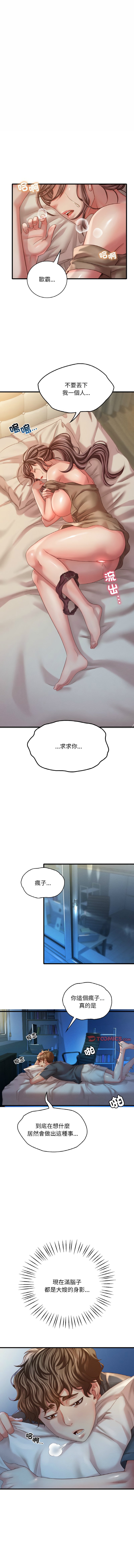 05_12
