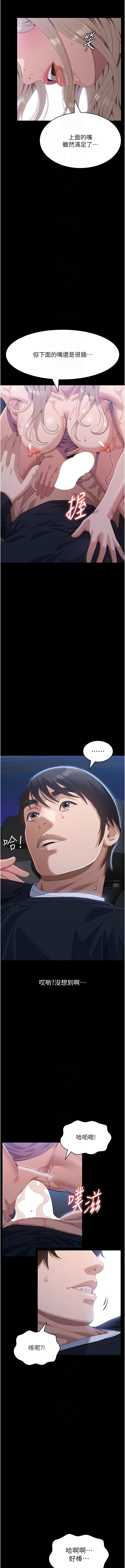98_10