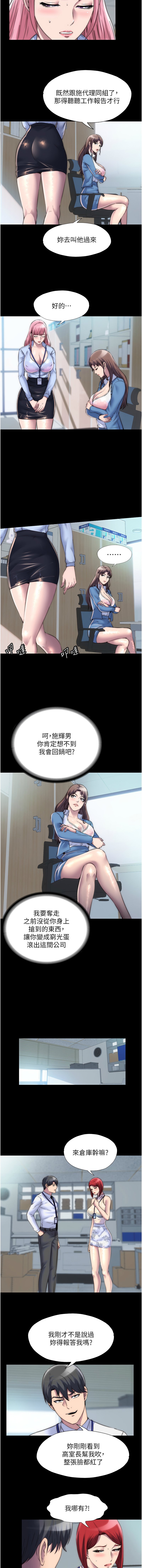 30_07