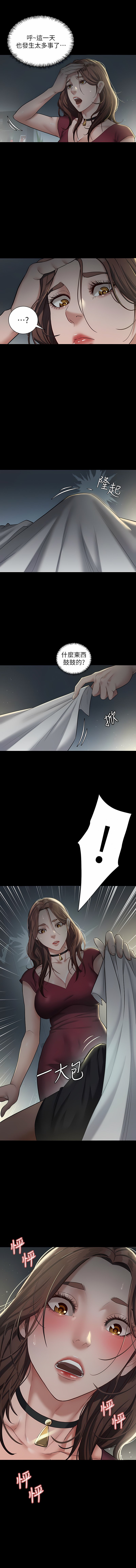 01_23