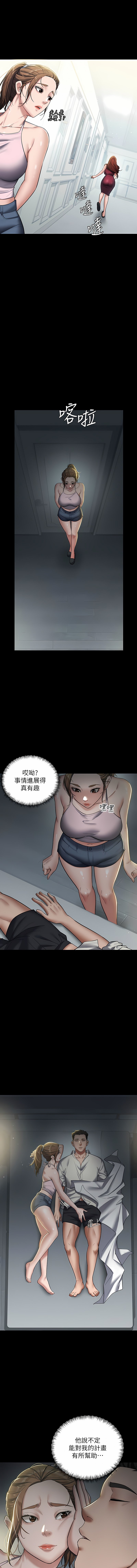01_25