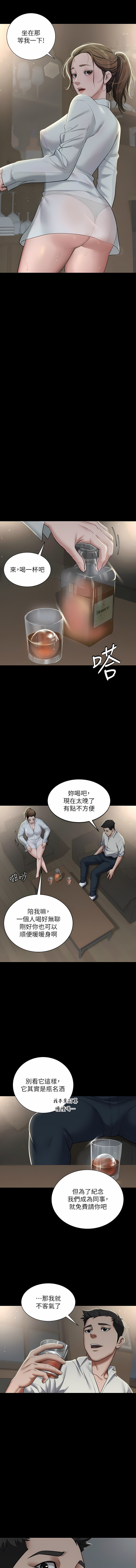 04_03