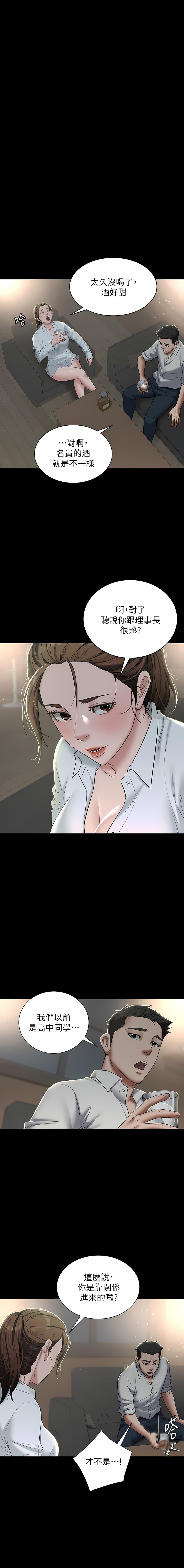 04_07