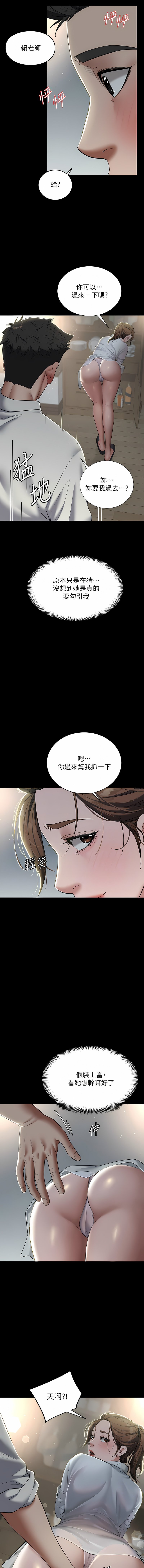 04_11