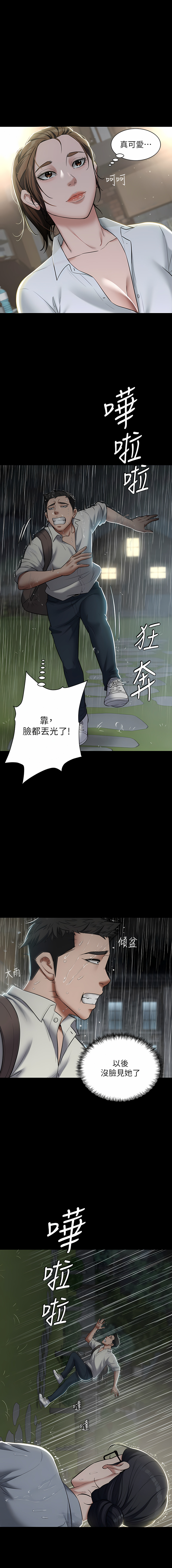 04_13