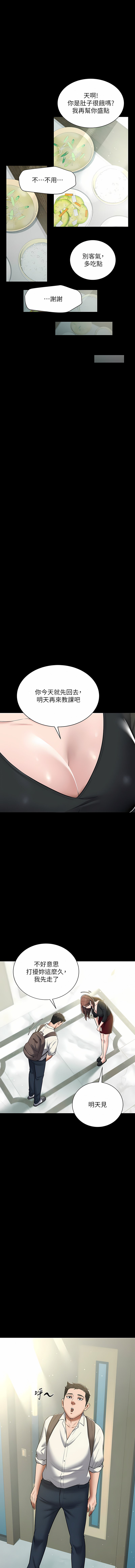 05_07