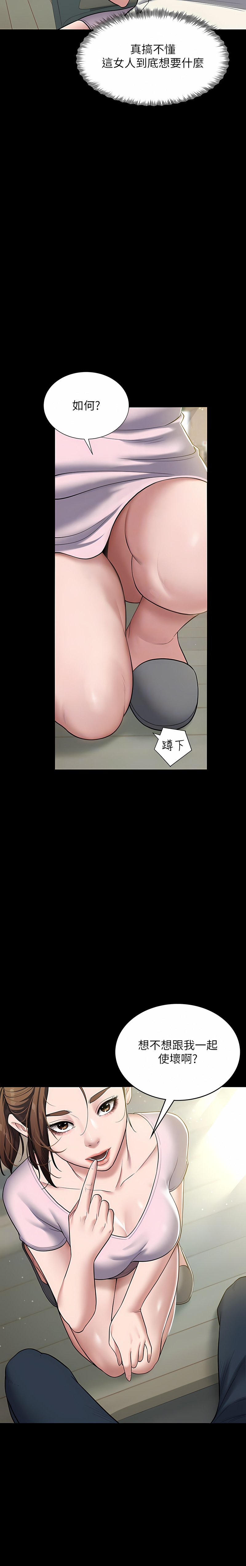 05_11
