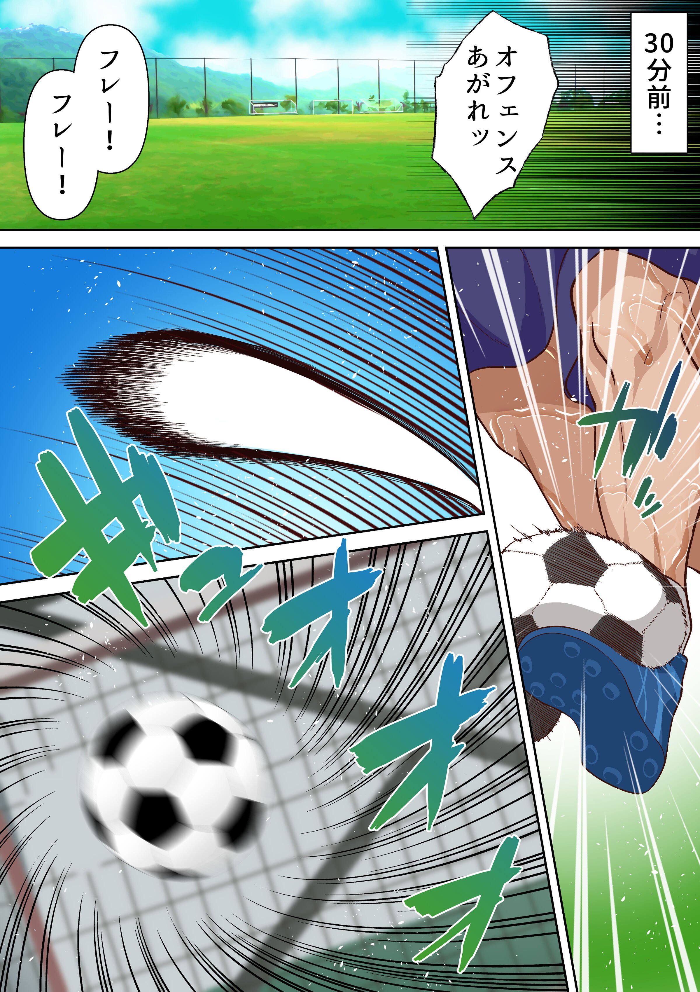 03