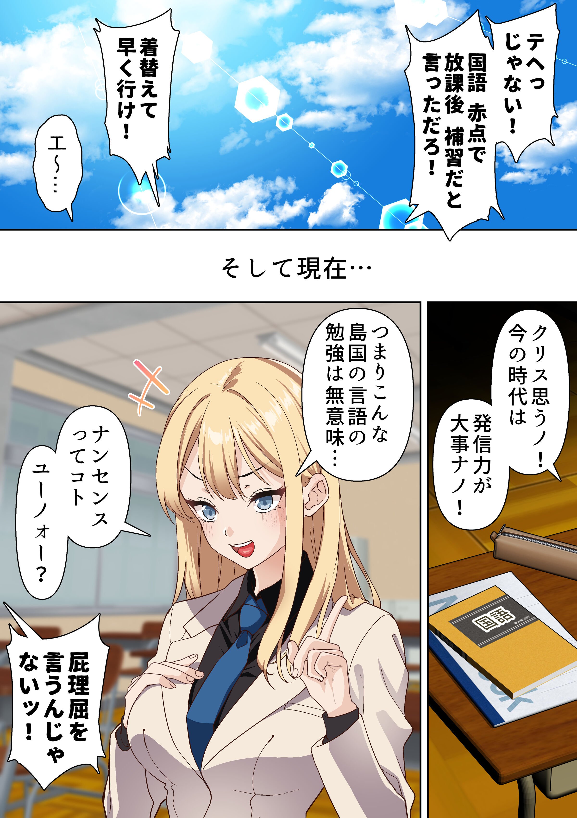 06