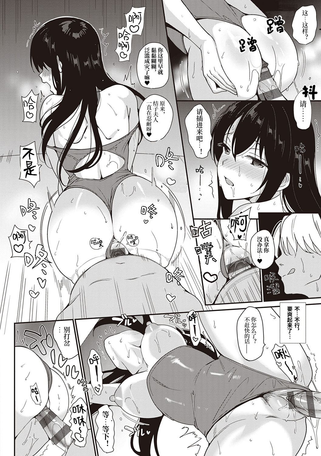 04