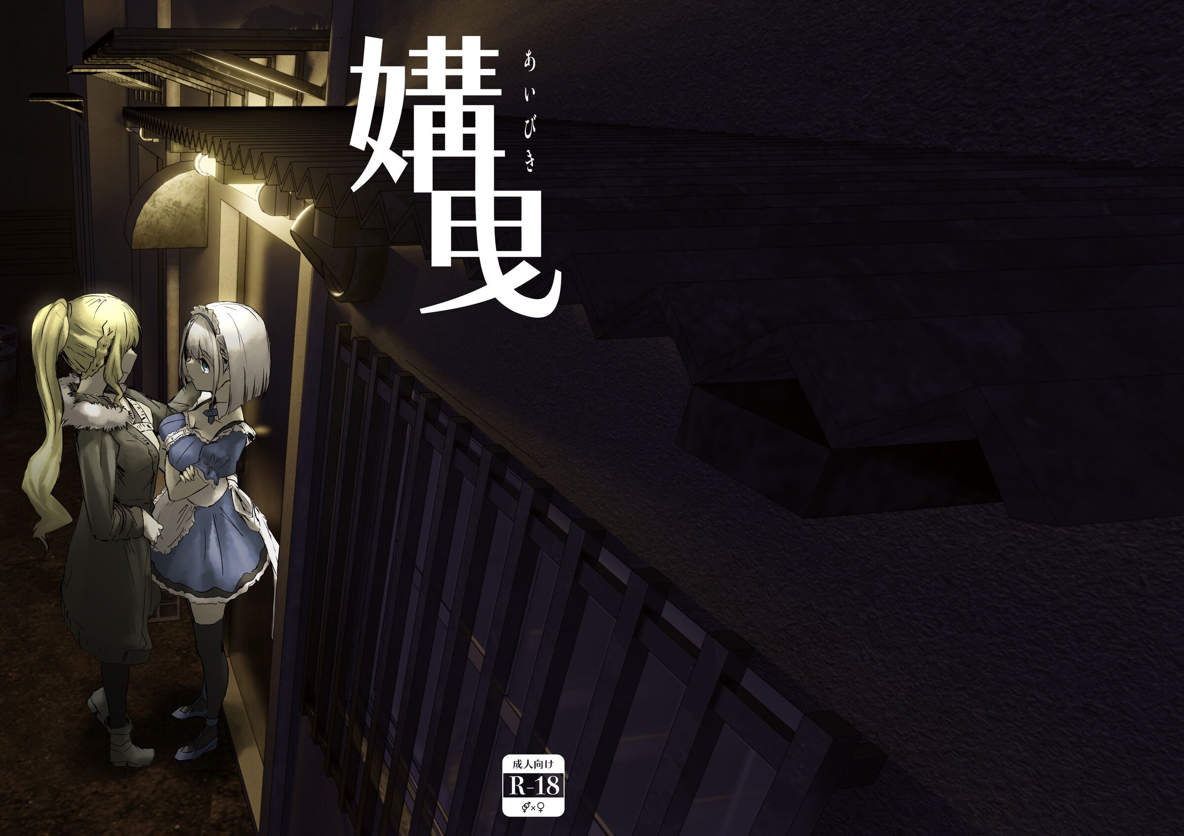 01