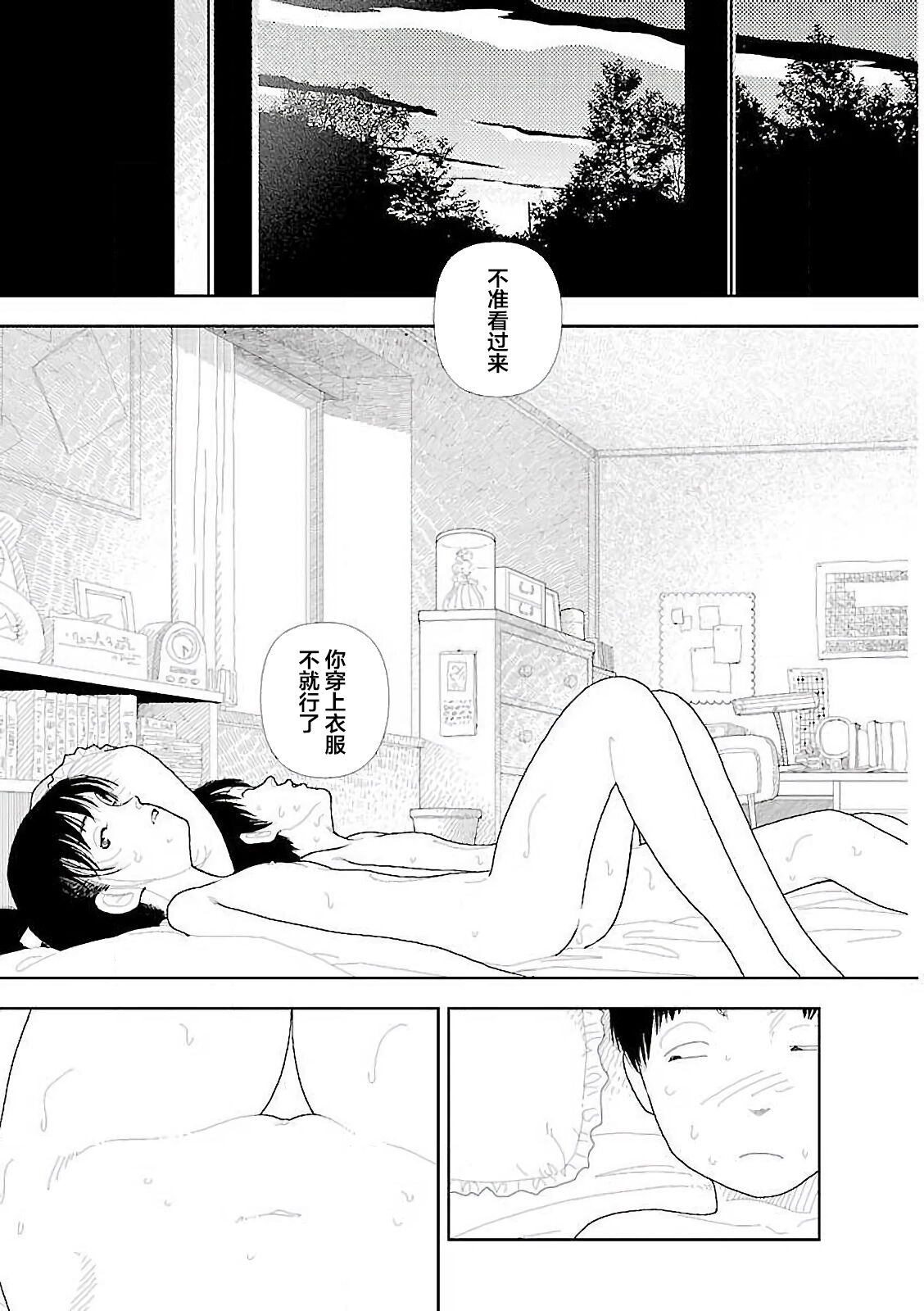 021