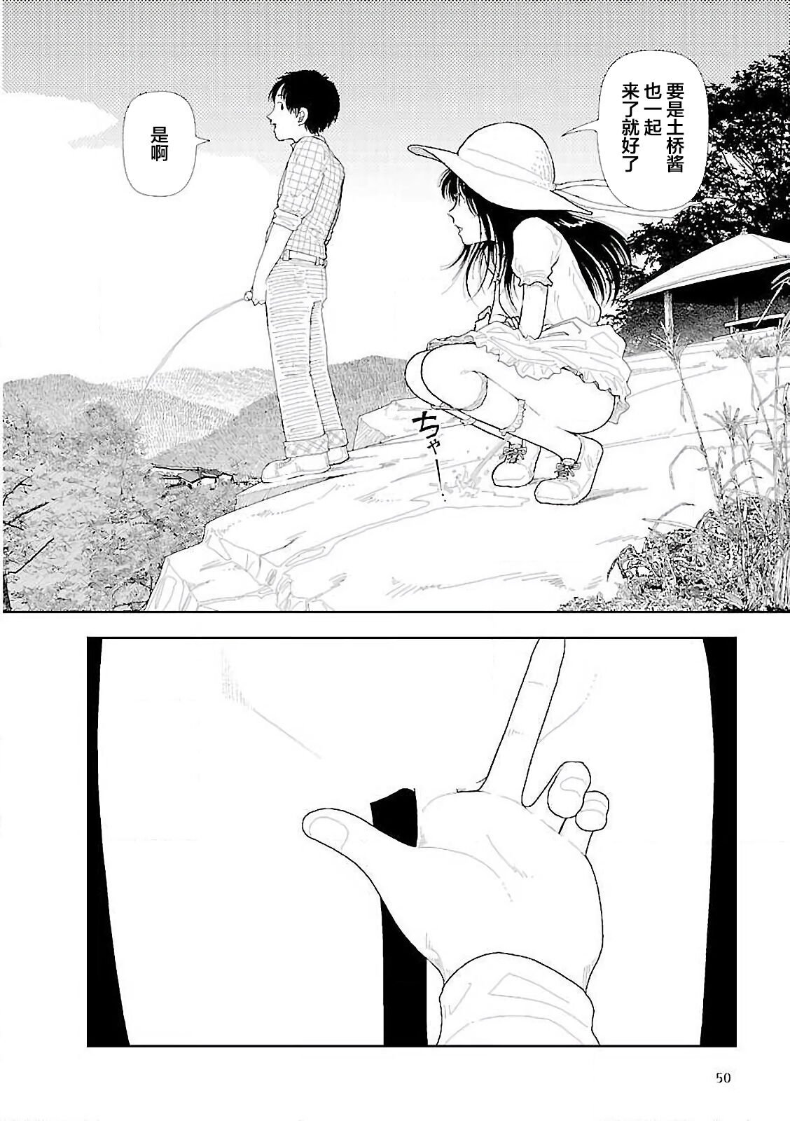 052