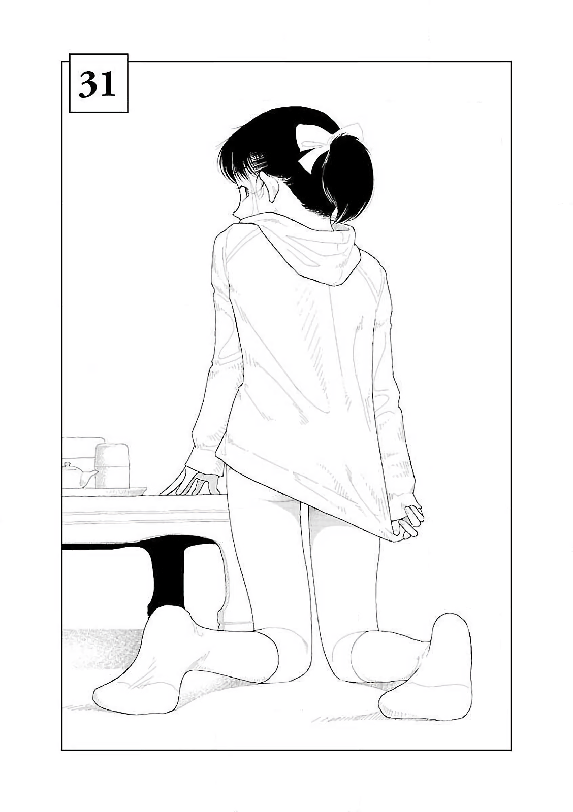 053