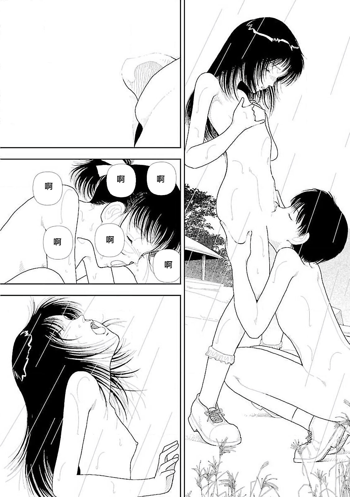 086