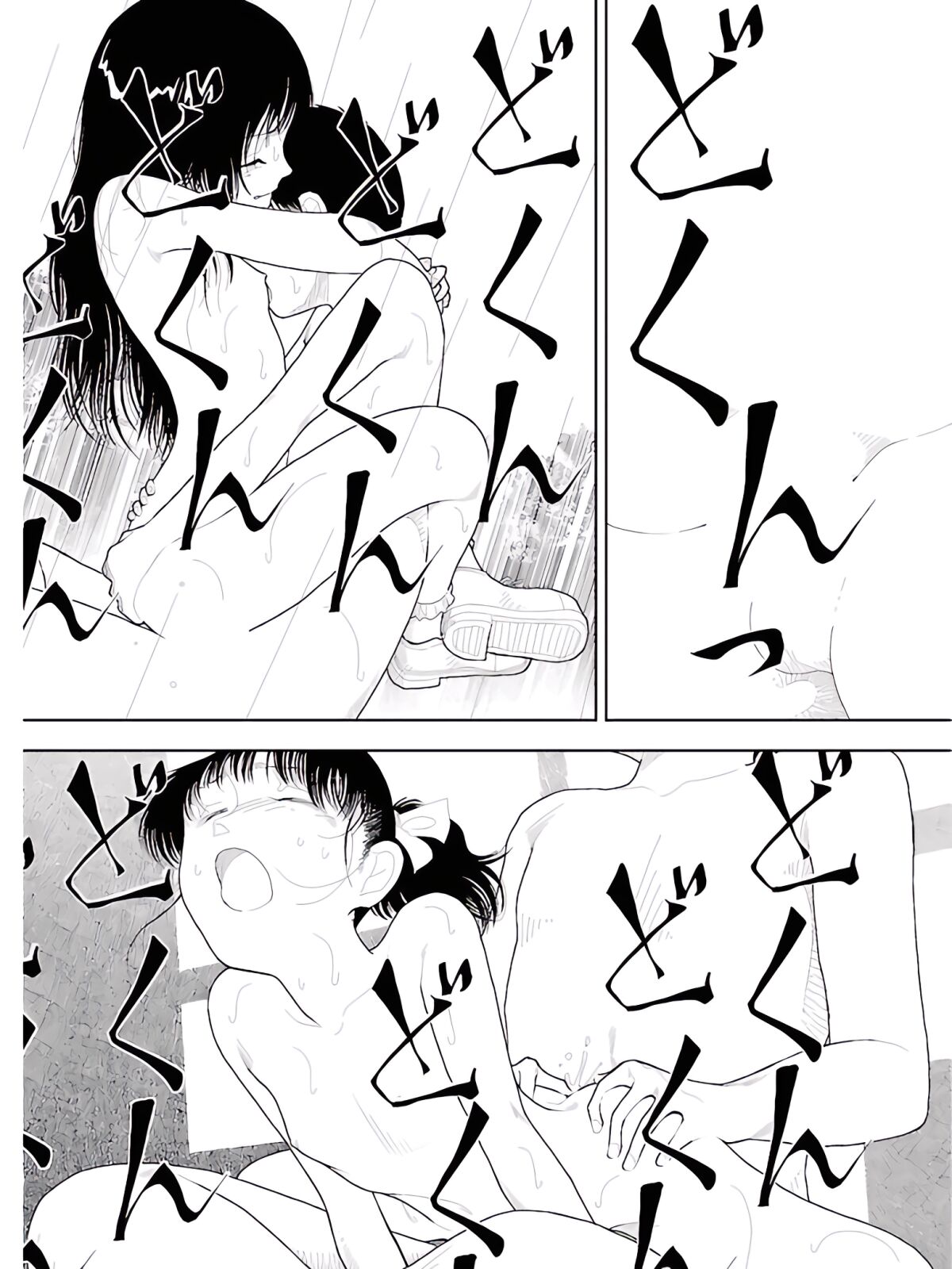 093
