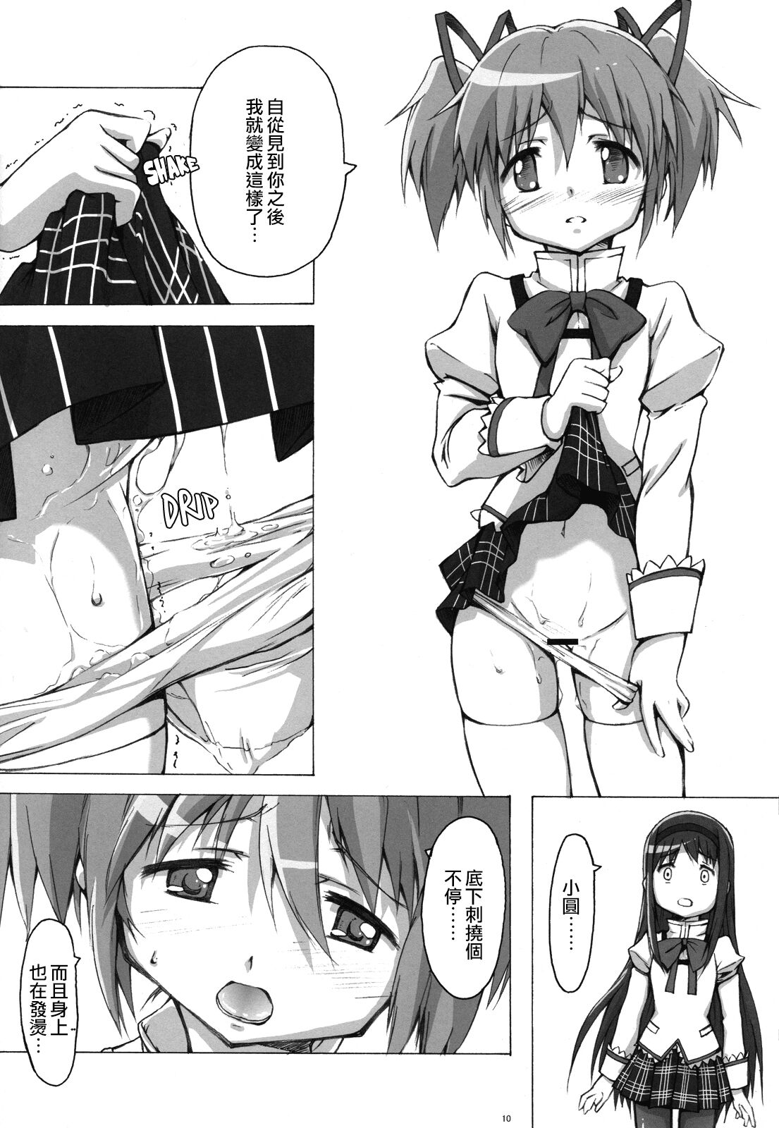 09