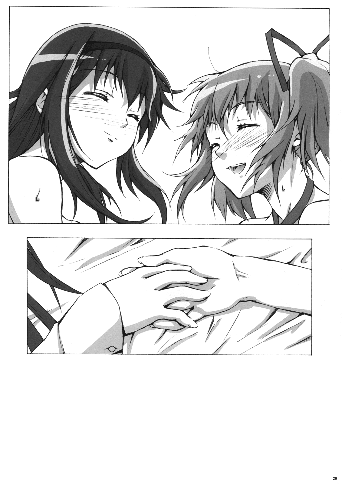 25