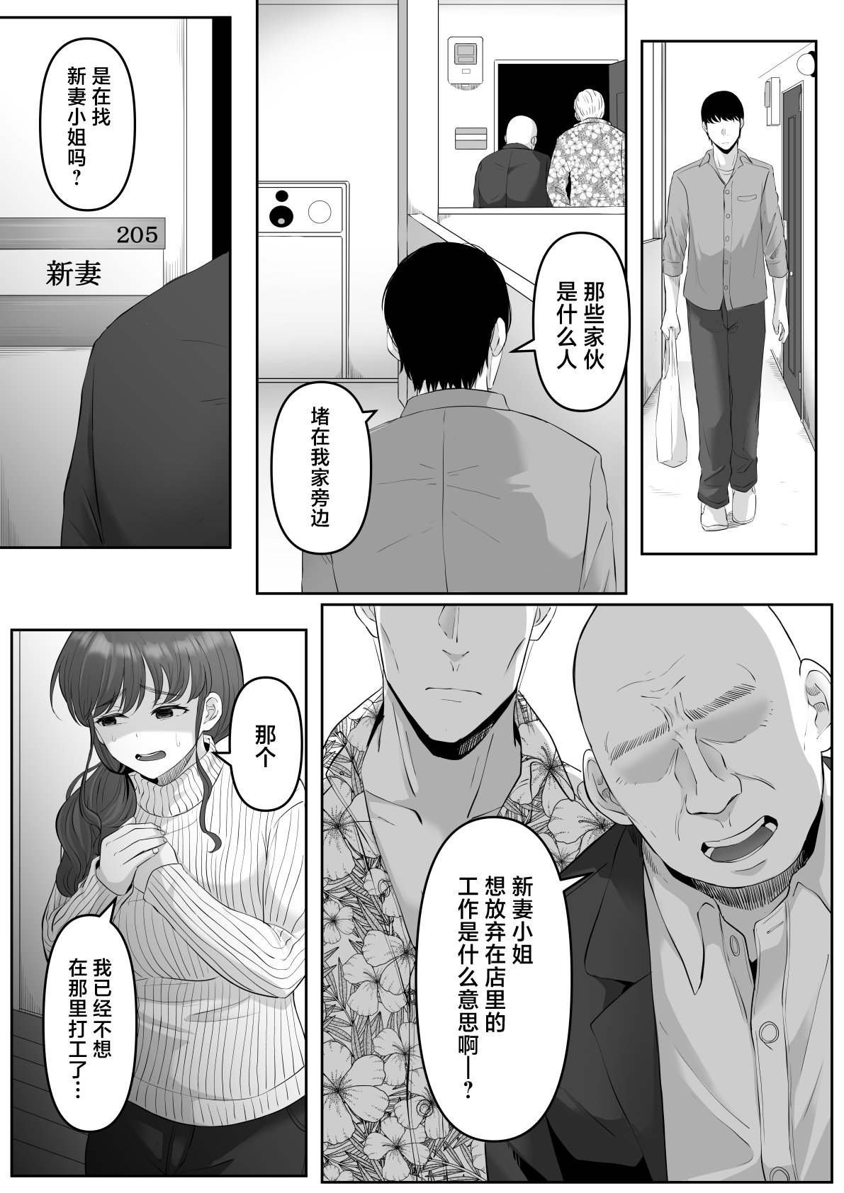 06