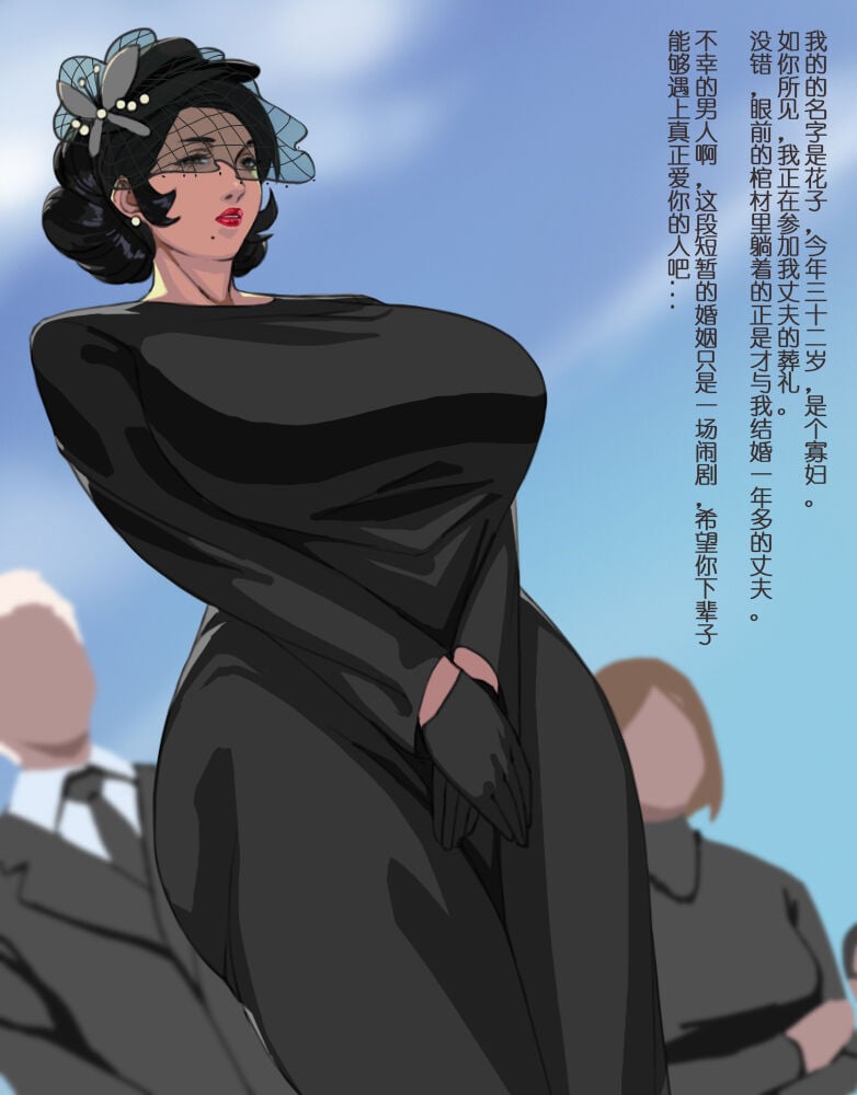 06