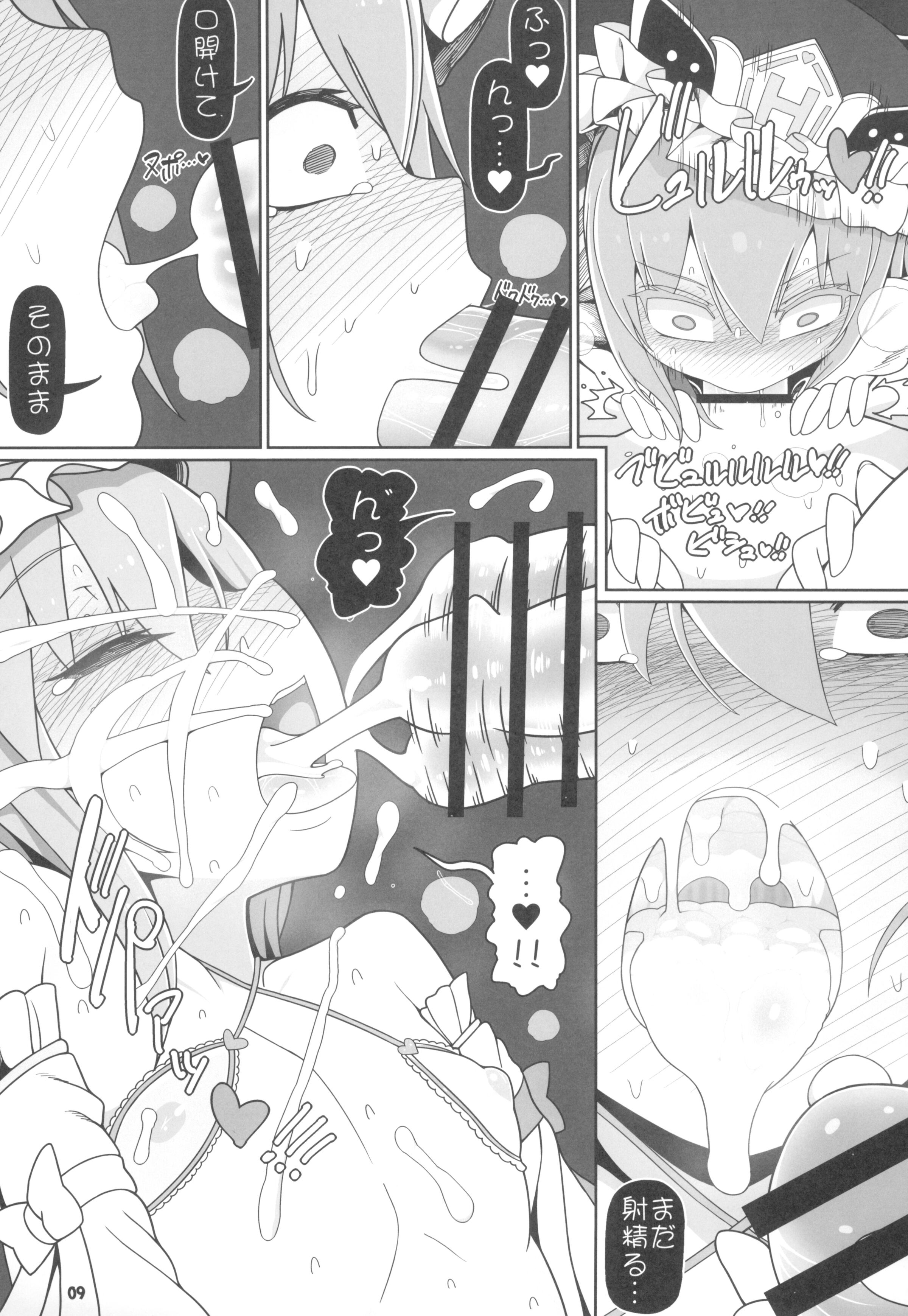 09