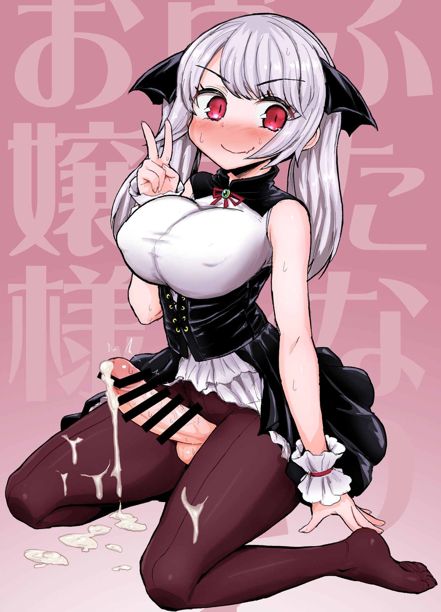 19