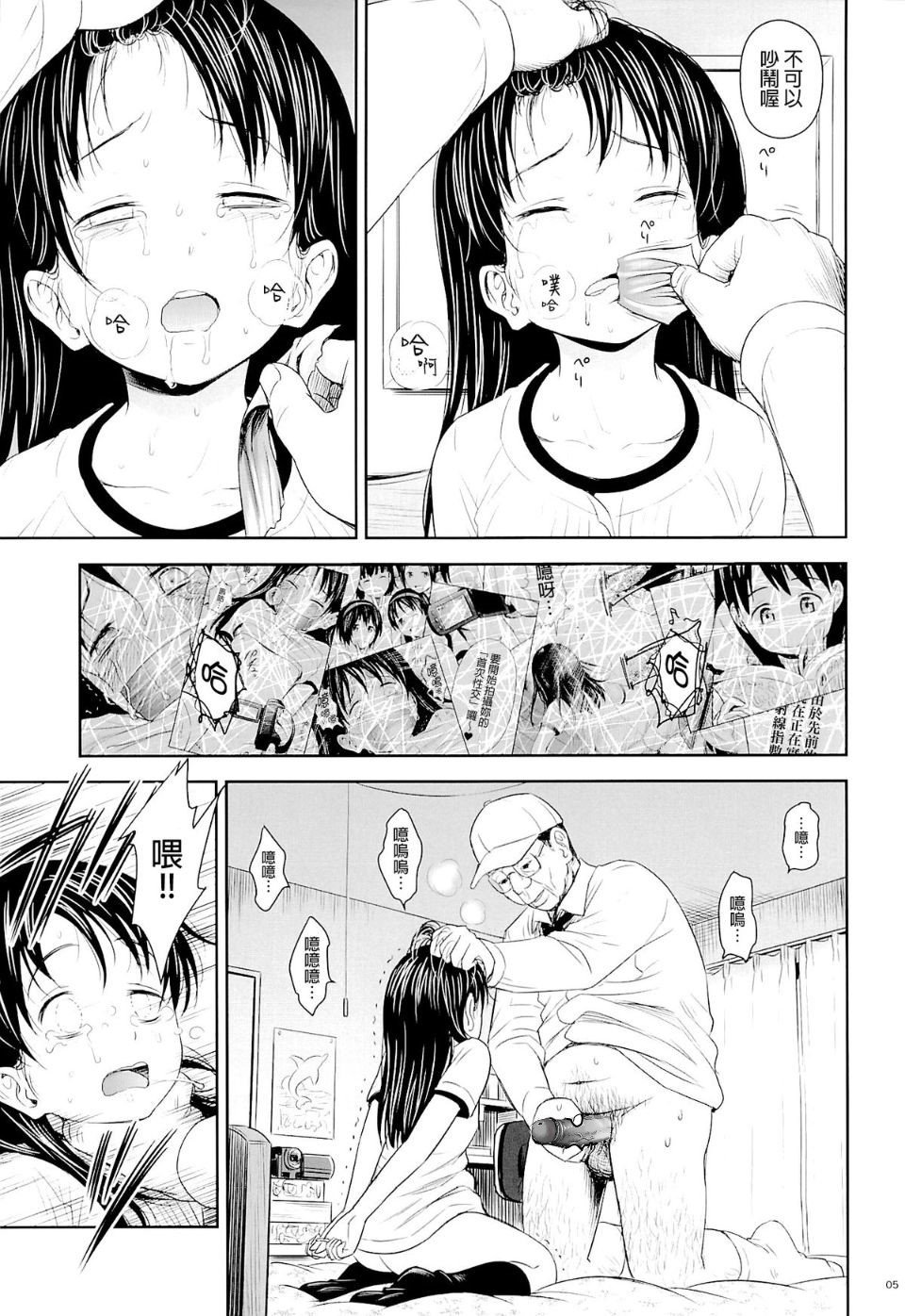 045