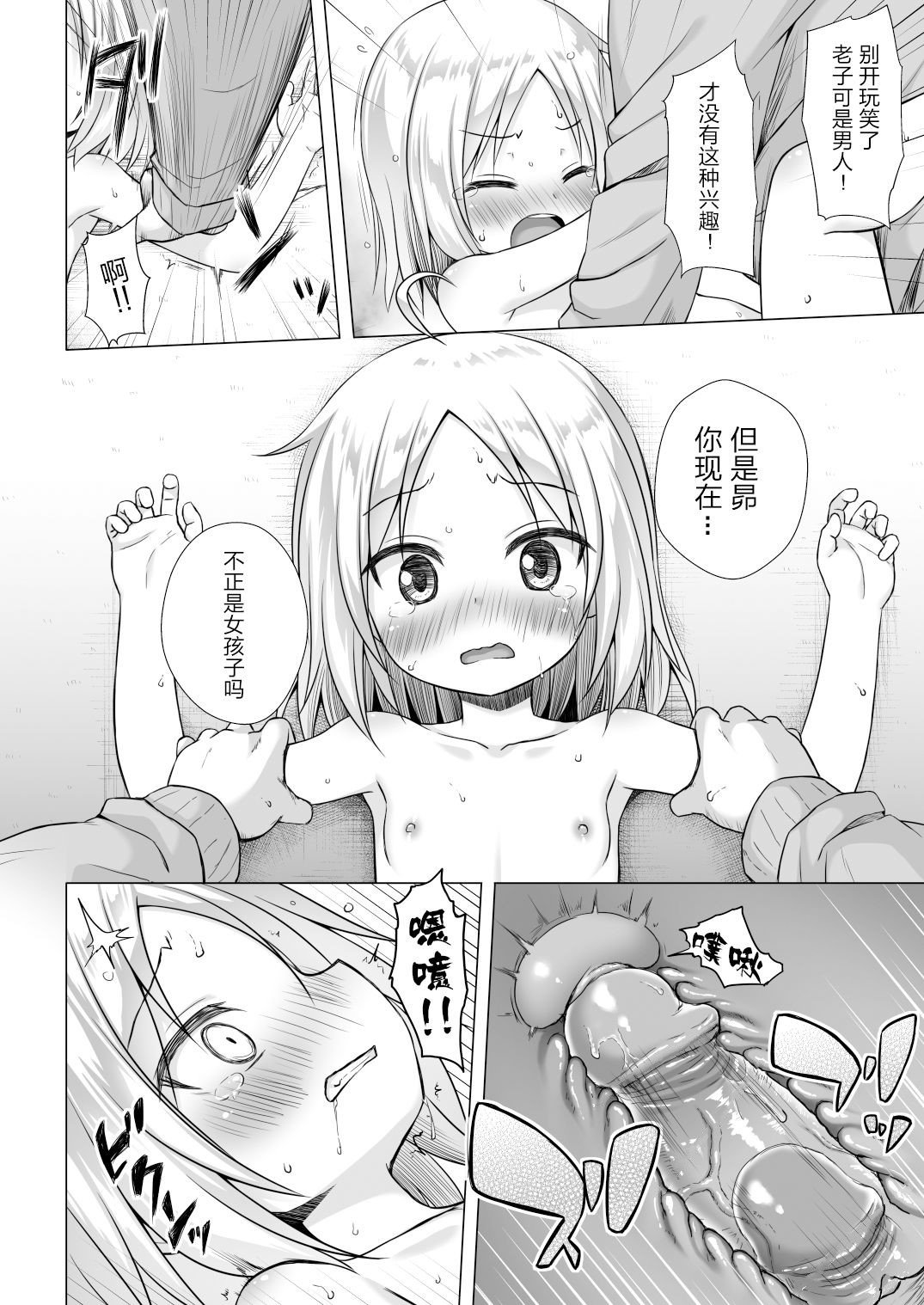 047
