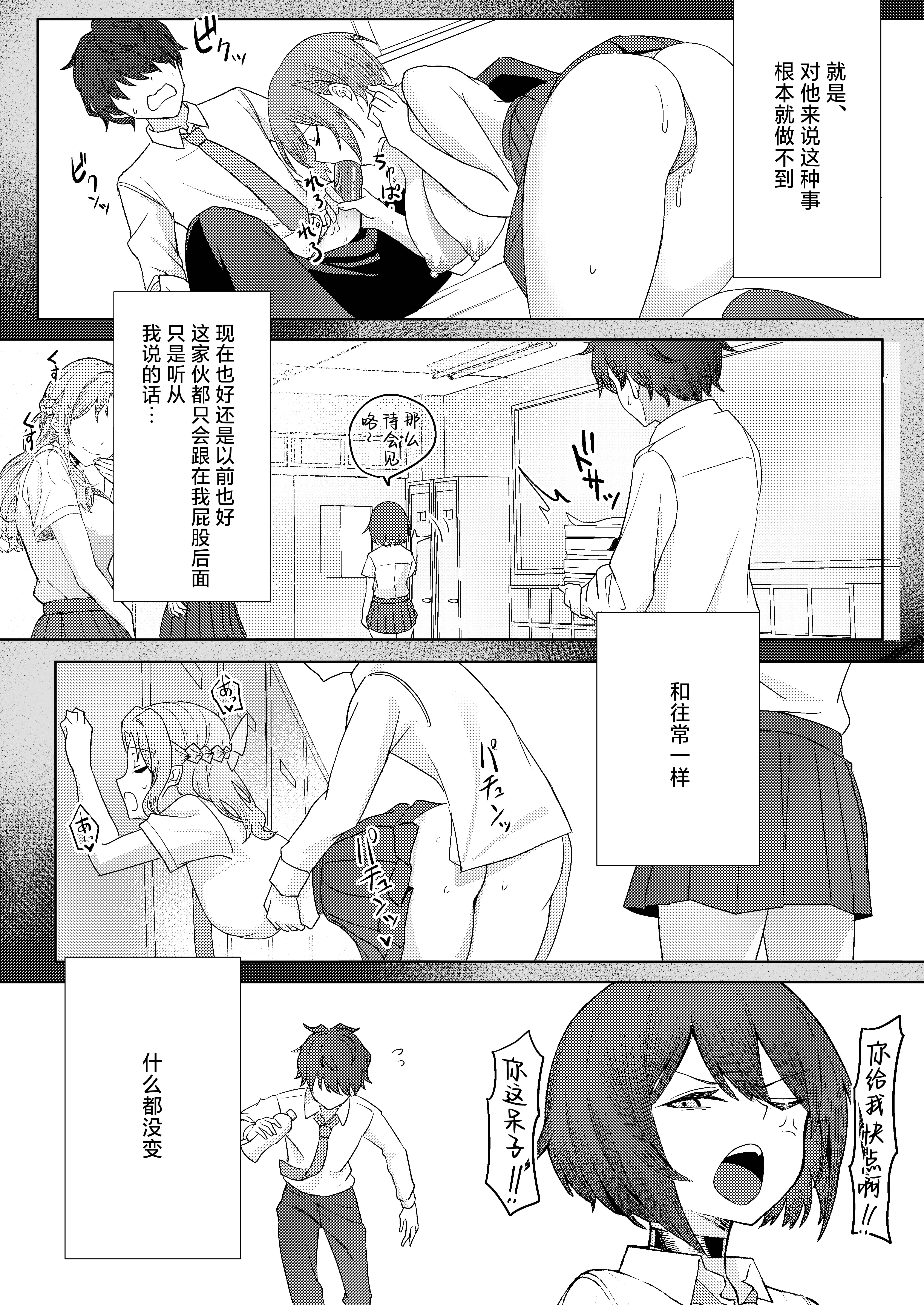 08